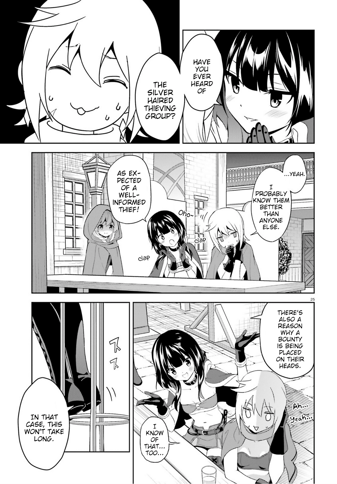 Zoku, Kono Subarashii Sekai ni Bakuen wo! Chapter 5 25